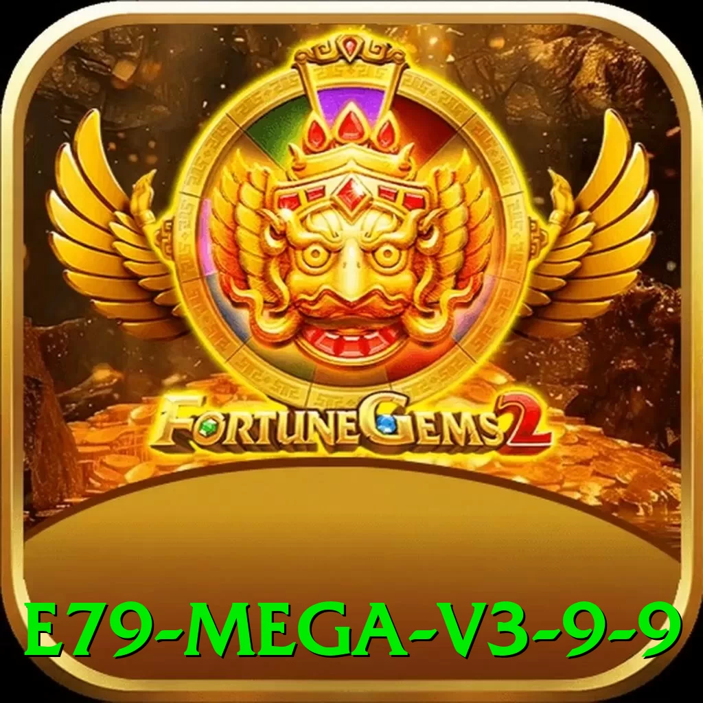 e79 - Mega v3.9.9 - aplicativo
